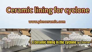 모래 세척 하이드로사이클론용 알루미나 세라믹 라이너 - 내마모 솔루션